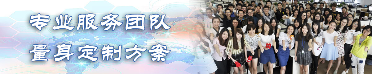 黑龙江出差管理软件